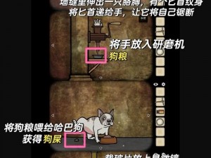 逃离方块洞穴第六部分攻略秘籍解密通关之道