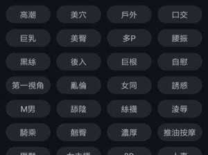 芭乐app官方版本更新内容-芭乐 app 官方版本更新了哪些内容？