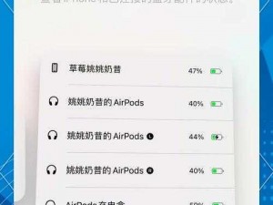 不满18不能进的APP,不满 18 不能进的 APP，你想知道有哪些吗？