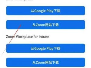 ZOOM与人性ZOOM、当 ZOOM 成为生活日常，人性在其中如何呈现？