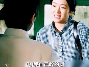 漂亮妈妈5中字开头是什么;漂亮妈妈 5 中字开头的电影你知道几部？