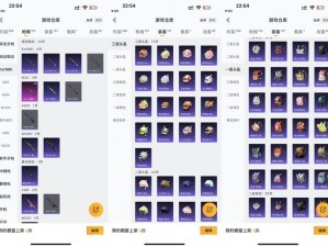 《天天酷跑绶带铃铛全面解析：技能属性详解及使用体验》