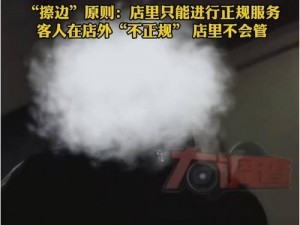 无码卡一卡二-无码卡一卡二，无需注册登录就能免费观看，是你的私人影院