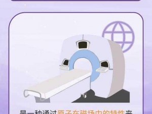 双刀双戟共鸣现象：探寻同源共振的奥秘与威力探索