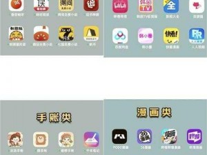 免费的动漫app推荐(有哪些免费的动漫 app 推荐？)