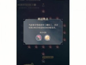 关于光与夜之恋合欢花影的全面玩法攻略：光影之恋下的深度体验