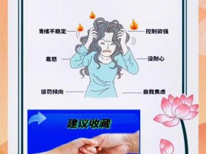 仨孩子的暴躁老妈;如何应对仨孩子的暴躁老妈？