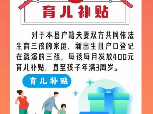 幼儿交13000部网站的价值和意义(幼儿交 13000 部网站的价值和意义是什么？)