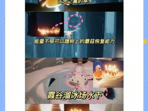 关于光遇516大蜡烛位置的秘密，揭秘全新大蜡烛获取攻略指南