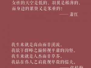 妈妈已经是你的女人了—妈妈已经是你的女人了，为什么还要这样对我