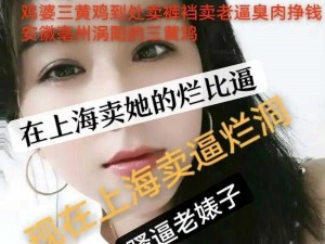 久爱网—久爱网，为何让用户如此着迷？