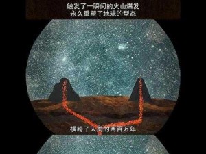 珊瑚岛陨石：装修卡缺失背后的神秘故事