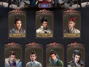 三国志战棋版刮骨疗毒效果揭秘：探究古代医术在战棋游戏中的实战价值