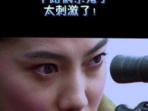 LOL飞镖女侠惊艳登场：炫技玩转英雄战场之传奇镖后首度亮相