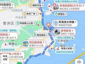 爱情岛品质亚洲路线一;爱情岛品质亚洲路线一：探寻亚洲的浪漫之旅