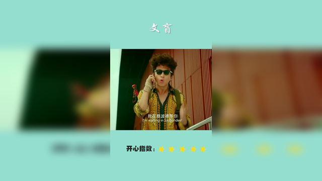 小明看看永久免费 2015,拥有简洁界面,聚合多家视频资源,看片更轻松