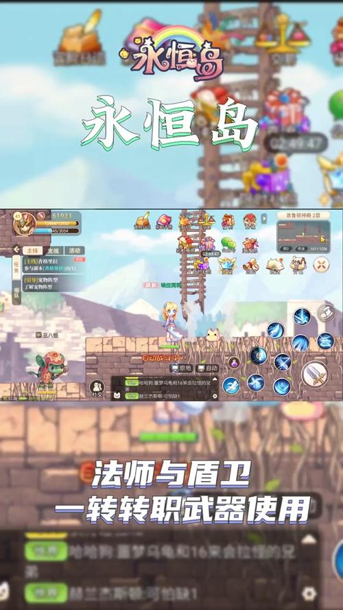诺亚之心奇遇归乡攻略指南:完成归乡任务的实用指南与策略分享