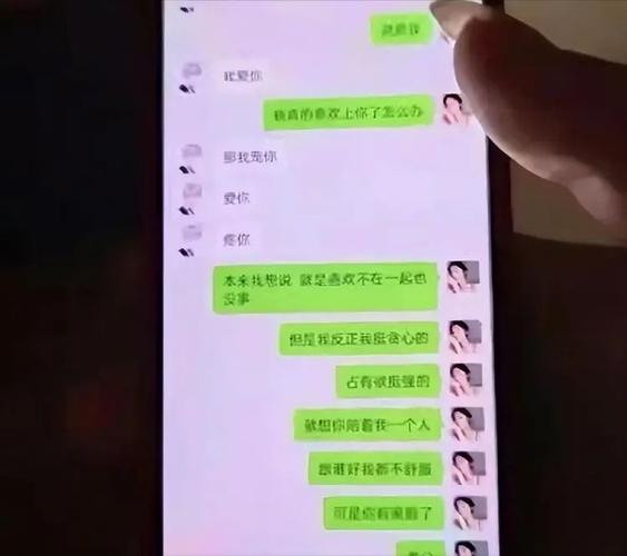 在线高清理伦片 4399,视觉盛宴,让你心跳加速