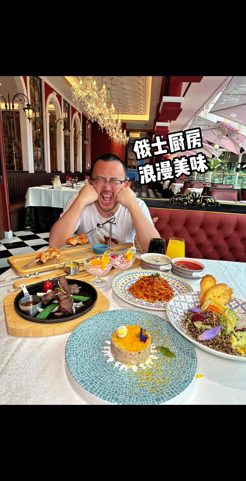 仙踪林官网——品尝自然美味,感受独特风情