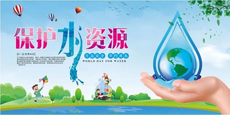 小烧货水:突破性水资源科技,叫出更多水