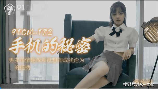 91 视频极速版下载安装免费,海量视频,极速播放