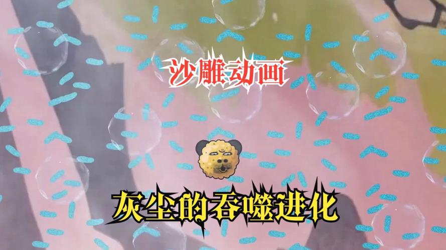 梦幻西游手游潜能果系统解锁条件详解:入门攻略助你轻松开启角色进化之路