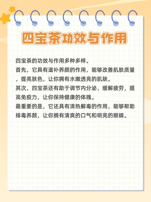 百性阁百性茶坊推出全新茶饮系列,口感丰富,健康养生