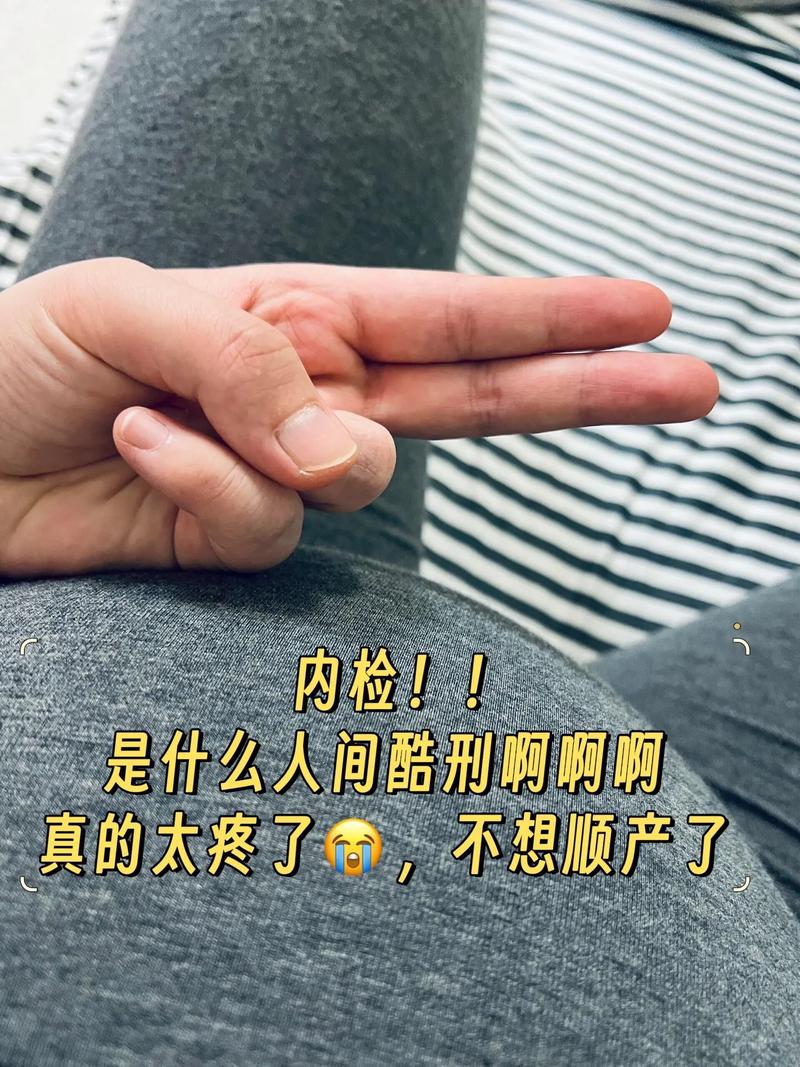 医生内检时候手里擦的是什么啊？这种水溶性润滑剂你用对了吗？