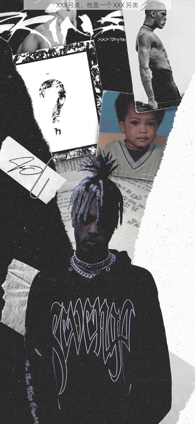 XXX另类、他是一个 XXX 另类